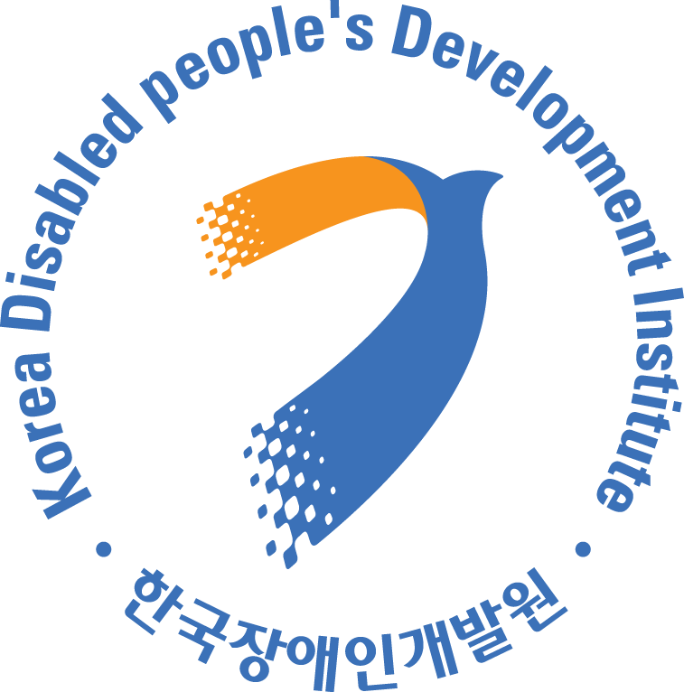 한국장애인개발원